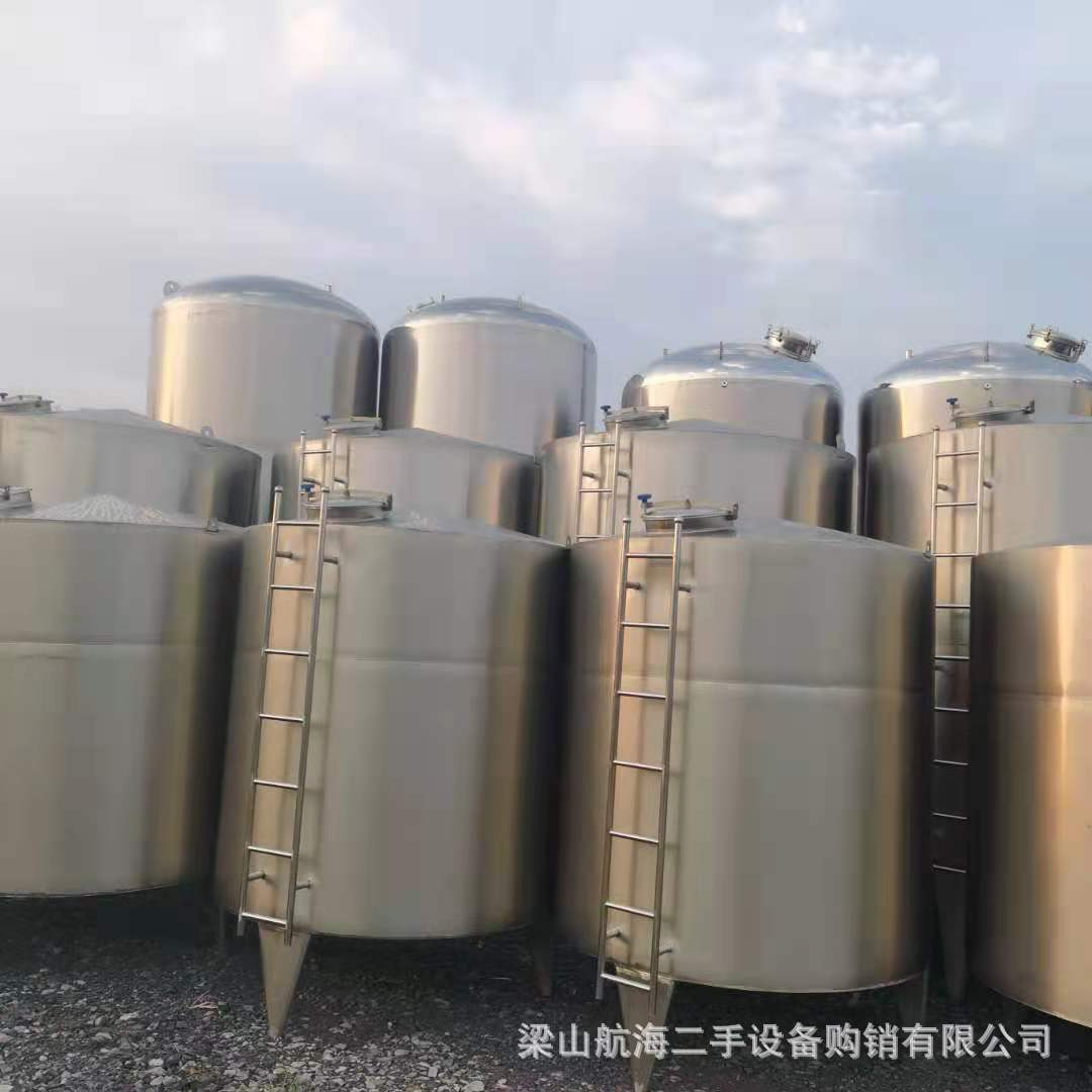 航海  厂家诚信供应质量稳定 不锈钢储罐  食品罐化工罐