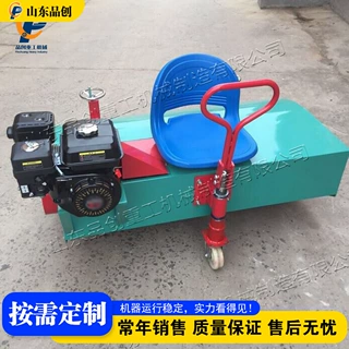 座驾汽油梳草机 人造草坪梳理机 Ride-on grass combing machine