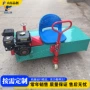 人造combingmachine草坪梳草机