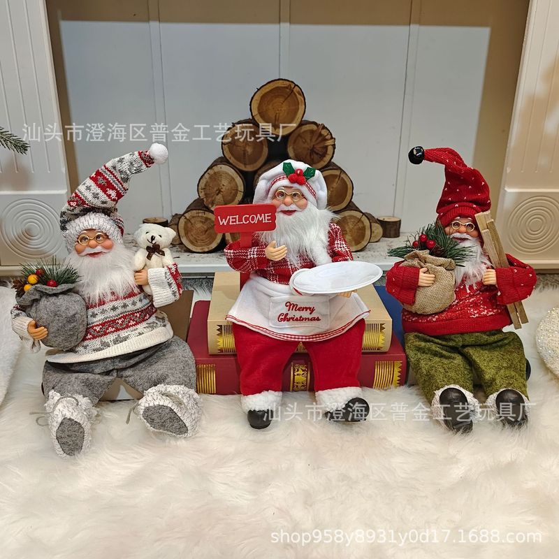跨境新款14寸坐姿圣诞老人 圣诞节装饰品圣诞礼物摆件 源头工厂|undefined