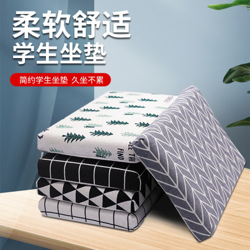 Four Seasons Back-to-School Chair Cushion Stool Chair Seat Cushion Office Tatami Memory Foam Student Cushion Thickened Butt Cushion