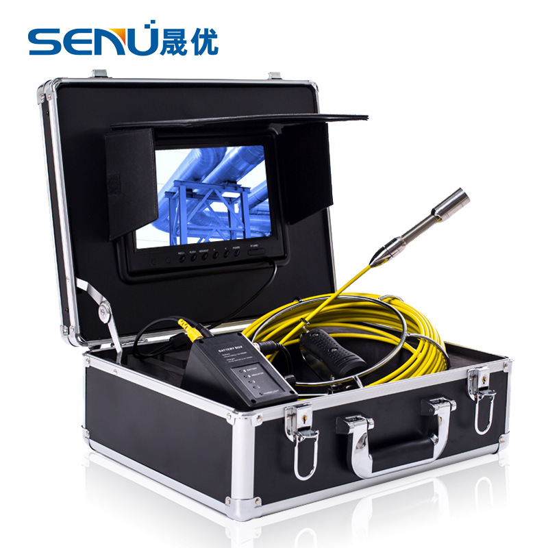 晟优7寸9寸高清管道内窥镜探头工业管道摄像头23mm防水探头蛇管