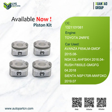 ����������  13211-0Y061 132110Y061�����ڷ���2NR-FE ����ʿ ��