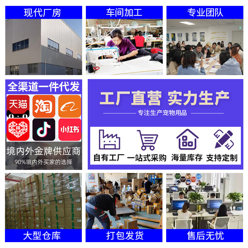 越境メーカー卸売り猫爪切りペット犬専用爪切り猫爪切りペット用品|undefined