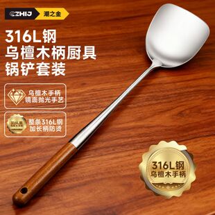 316L���P���P�����F�P����ʽ���ÏN�����P����©�׏N�����b