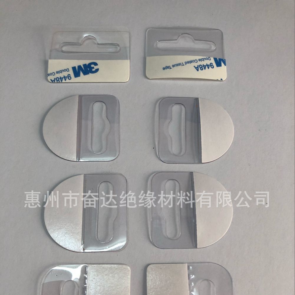 厂家供应飞机孔PVC挂钩 挂钩 自粘挂钩 塑料挂钩 透明粘钩