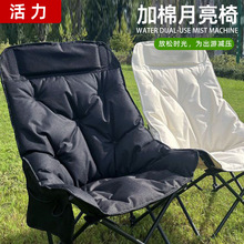 ���޿��{�������ο��ۯB���l����¶�I܇�d��y�ۯB�����n�{��Ұ�I