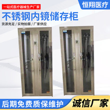 304P䓃ȸQR晙pTθRȸQR晙΢XcR晙