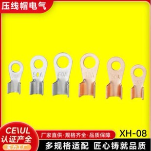 OT �_�ڱ����~���˼Ӻ񾀶� 5?1000A ��늙���|�~���ӽӾ�����