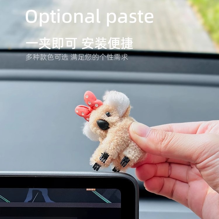 2024 nuevo estilo lindo koala decoración de accesorios de coche pantalla de consola central de coche decoración de coche rojo de Internet