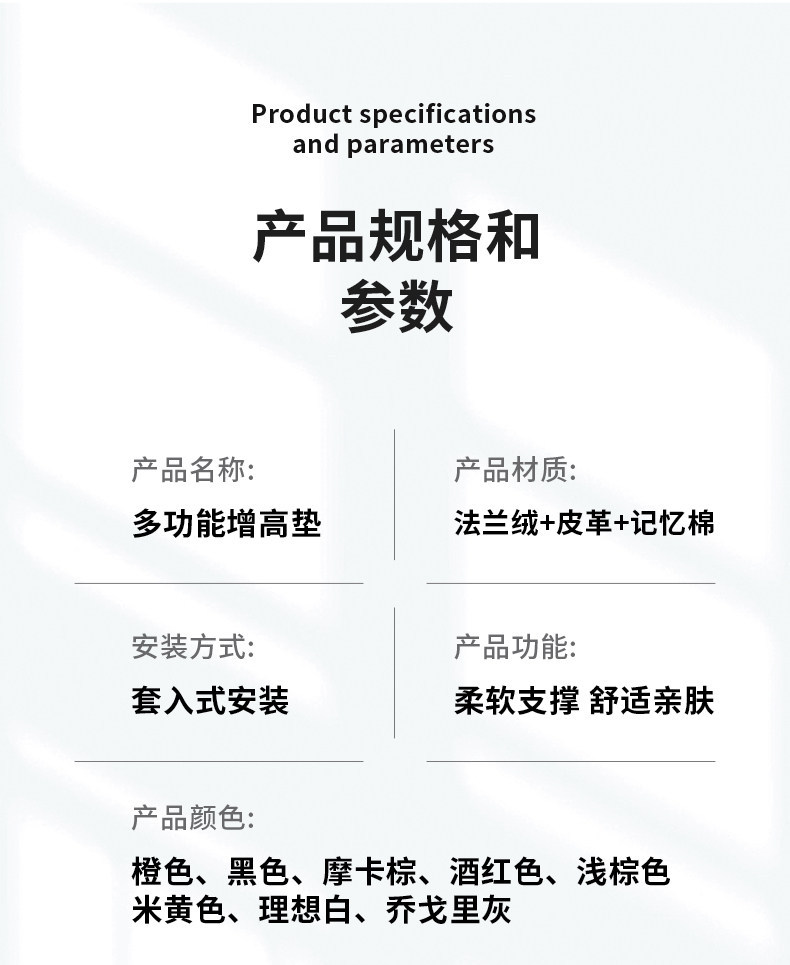 Cross-Border Exclusive Supply of Car Armrest Box Heightening Pad, Central Protective Cover, Universal Car Multifunctional Tissue Box, Water Cup Holder