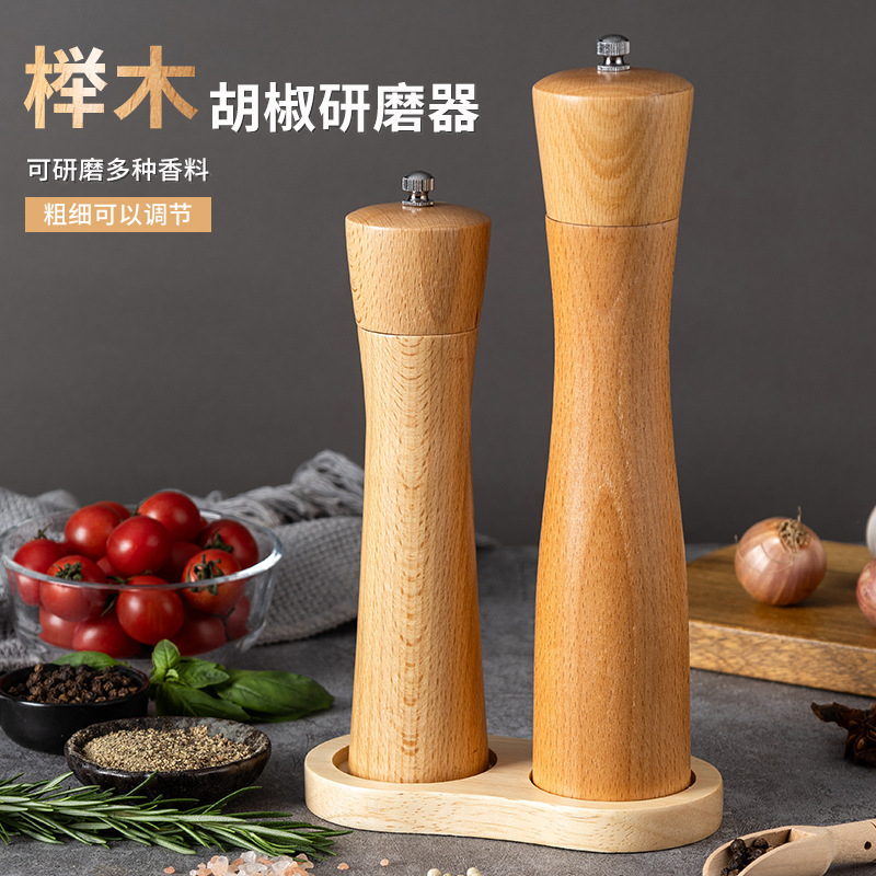 胡椒研ぎ器ケヤキ胡椒研ぎセラミック芯サンショウ胡椒研ぎベース調味料瓶キッチンツール卸売り|undefined