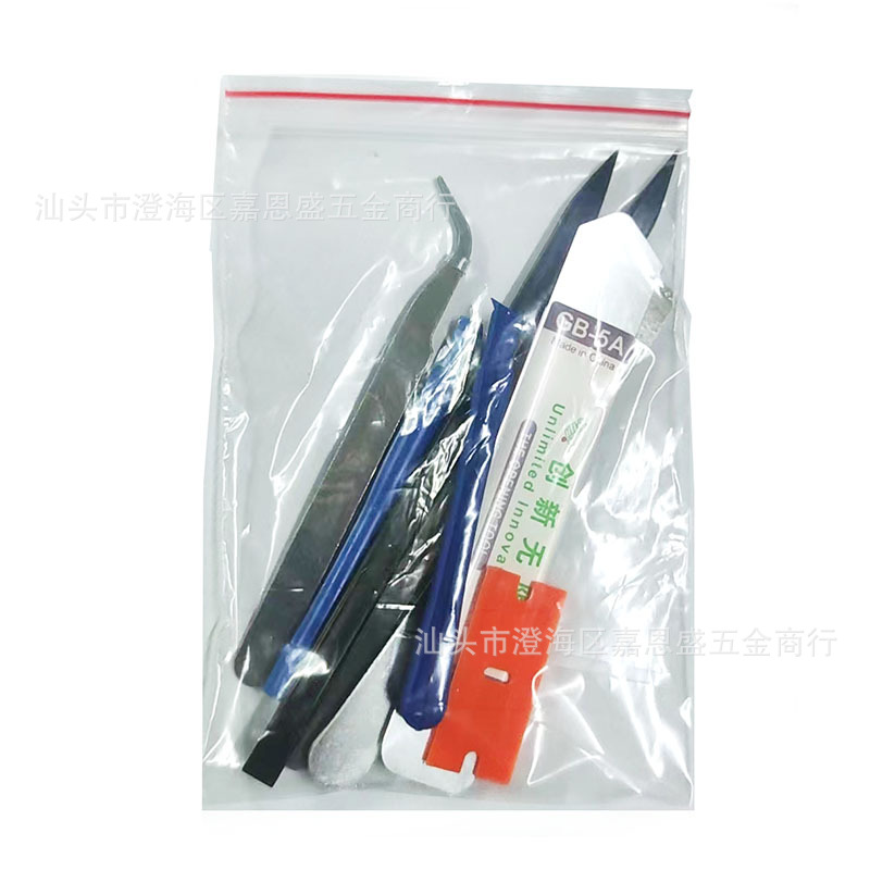 微信图片_20220806003228