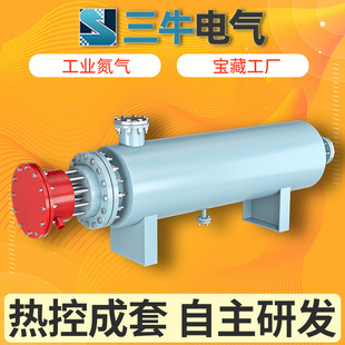 Desulfurization and denitrification wastewater treatment system pipeline preheater gas pipeline heater circulating water heater