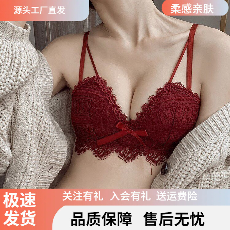Victoria's Zodiac Year Red Lingerie Set for Women with Small Busts, Push-Up, No Underwire, Anti-Sagging, Bridal Bra Set Victoria's Zodiac Year Red Lingerie Set for Women with Small Busts, Push-Up, No Underwire, Anti-Sagging, Bridal Bra Set