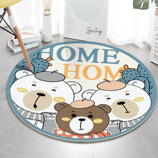 ̺ͨAοɐ۴߅̺̺ͯ׵@؉|Xܛ