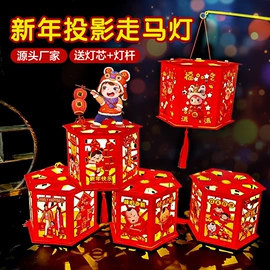 灯笼;科教玩具;拼插类玩具