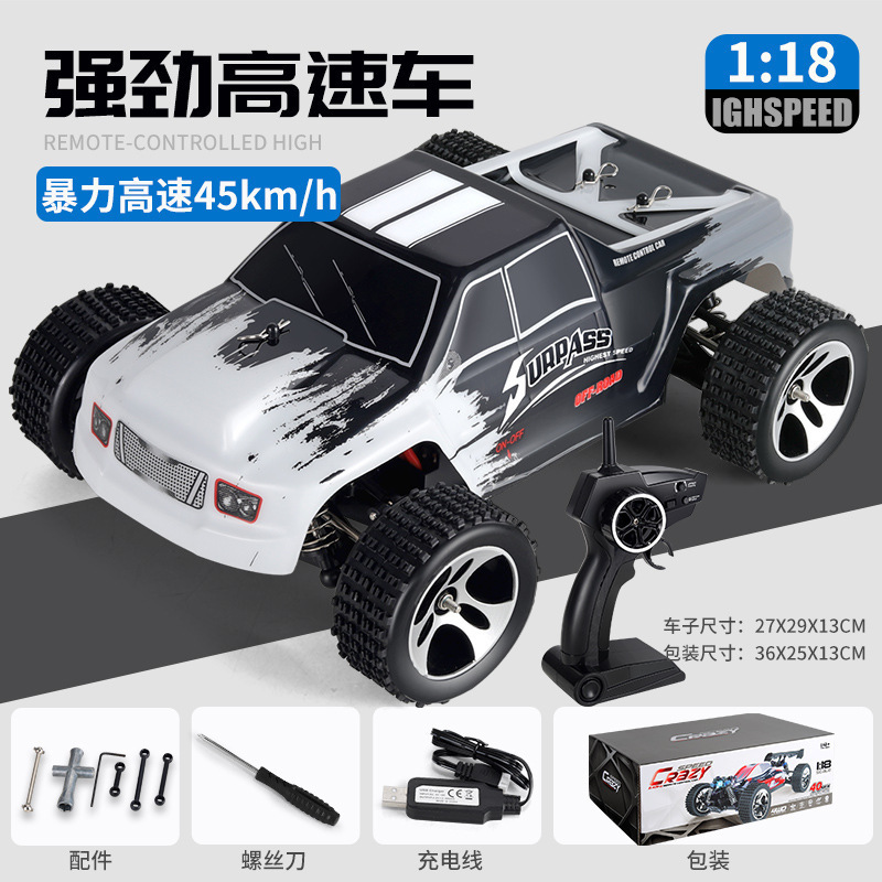 跨境新品1:18越野遥控高速车 四驱全比例竞速大脚攀爬玩具车|undefined