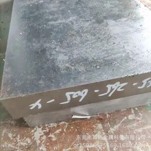 GH2135�F懻��ߜغϽ��  ��Сֱ���A���܎�