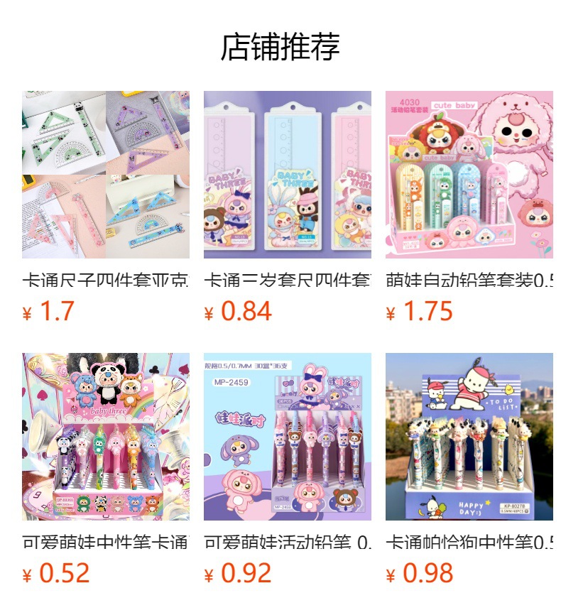 i2idjvmmydSNv11IL5NSedfUnRws+Ax9aARI