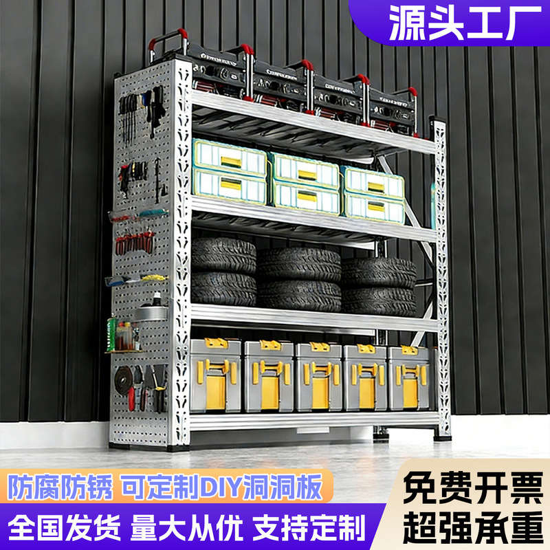 Customized 304 Stainless Steel Shelves for Commercial Warehouses, Underground Garages, Multi-Layer Cold Storage Storage Racks, Special Heavy-Duty