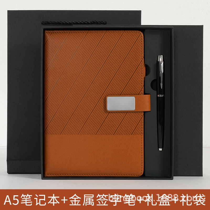 2025年新款a5笔记本定制logo加厚会议记录本记事本商务会议记录本|undefined