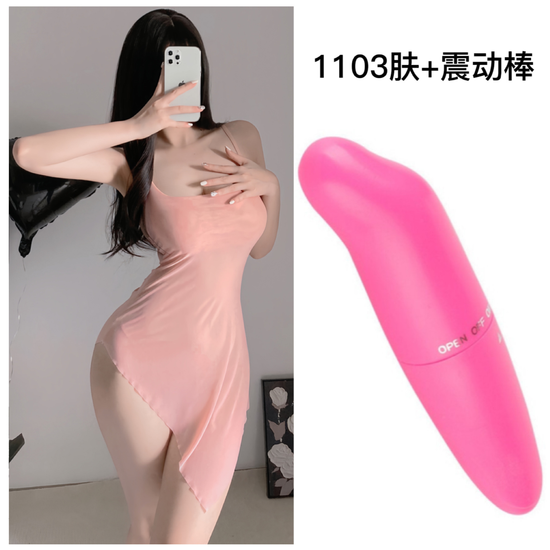 Lencería sexy transparente camisón de tirantes sexy ultrafino negro fino puro pijama sin quitarse pasión uniforme de pecho pequeño