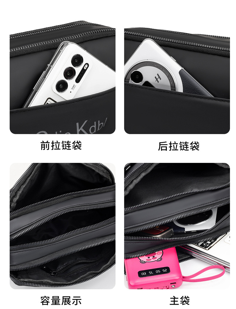 Grenzüberschreitende Herren-Schultertasche Crossbody-Tasche modische bequeme Trägertasche kleine Tasche 2025 neue Herren-kleine Schultertasche Großhandel