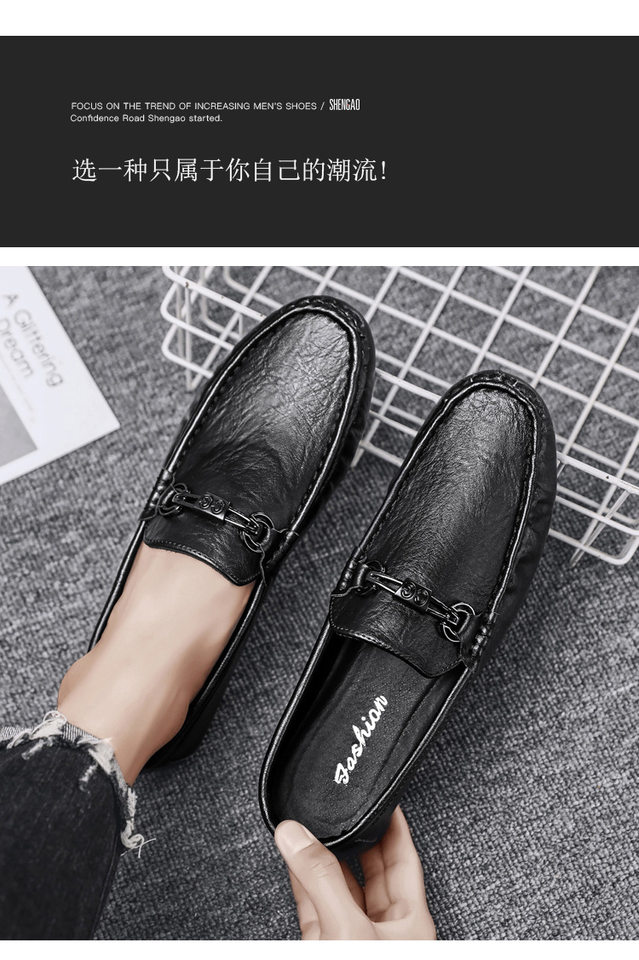 Giày lười nam da PU mũi tròn đế phẳng kiểu mới mùa thu, giày lái xe slip-on — 9108 đen, màu đen chi tiết 10