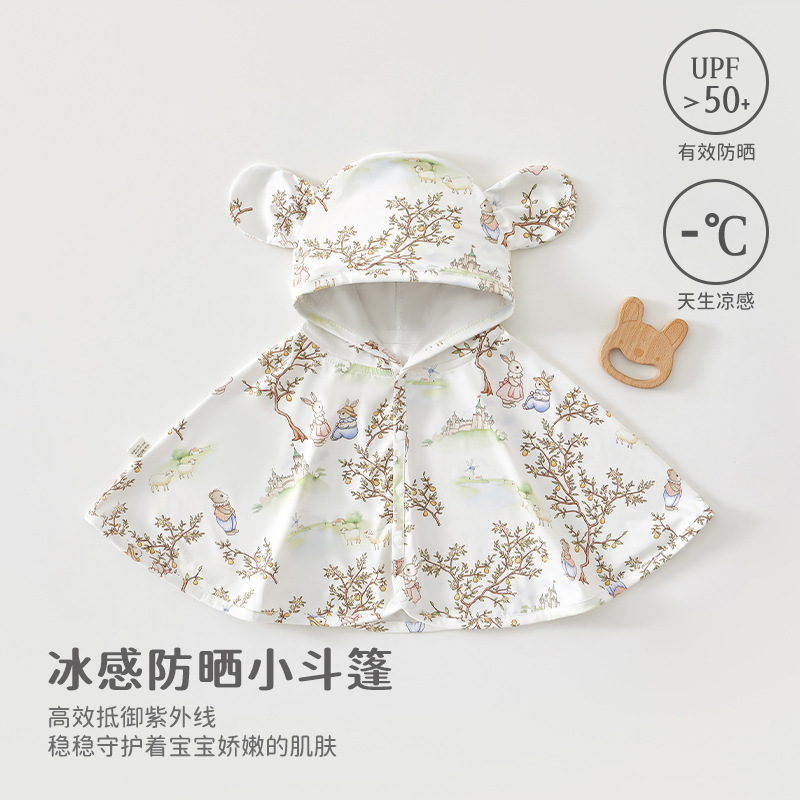 Children's Sunscreen Clothing Summer Baby Clothes Category A Hooded Cloak Shawl Jacket Anti-ultraviolet Anyang Baby Children's Clothing
