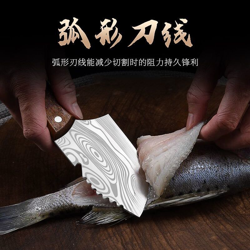 Cuchillo de corte de frutas, cuchillo de corte de frutas, cuchillo de cocina, cuchillo doméstico, mini cortador de carne, cocina afilada para matar peces
