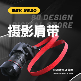 ������S820�m��춸�ʿ�����б��η����C����΢�μ玧�zӰƤ�
