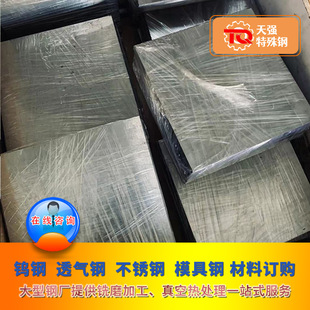 DC53Ӳ�� ��� ���� LGģ��䓲ļӹ� ��̎�� ���� �������