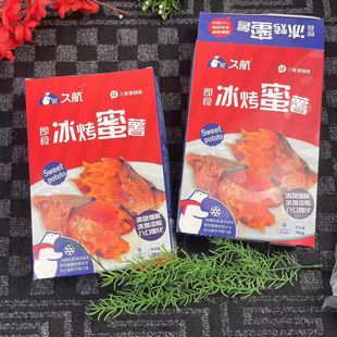 �ú����������t���ع�����ӟ��������ā750g�s6������÷���