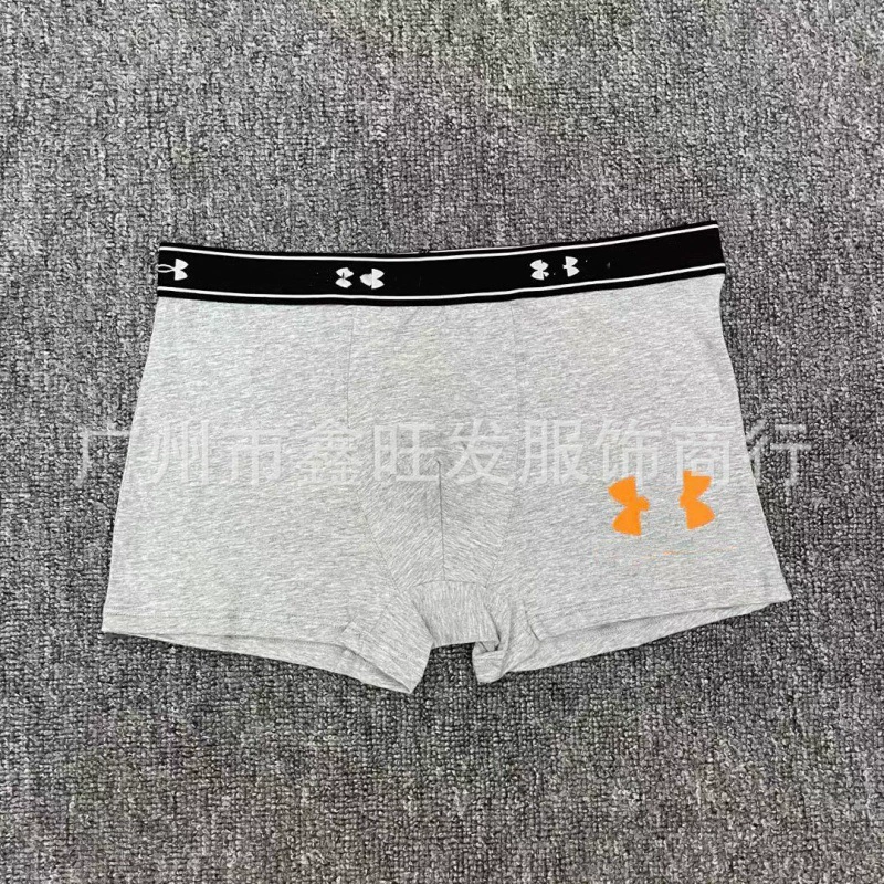 Sports pants, trousers, wholesale