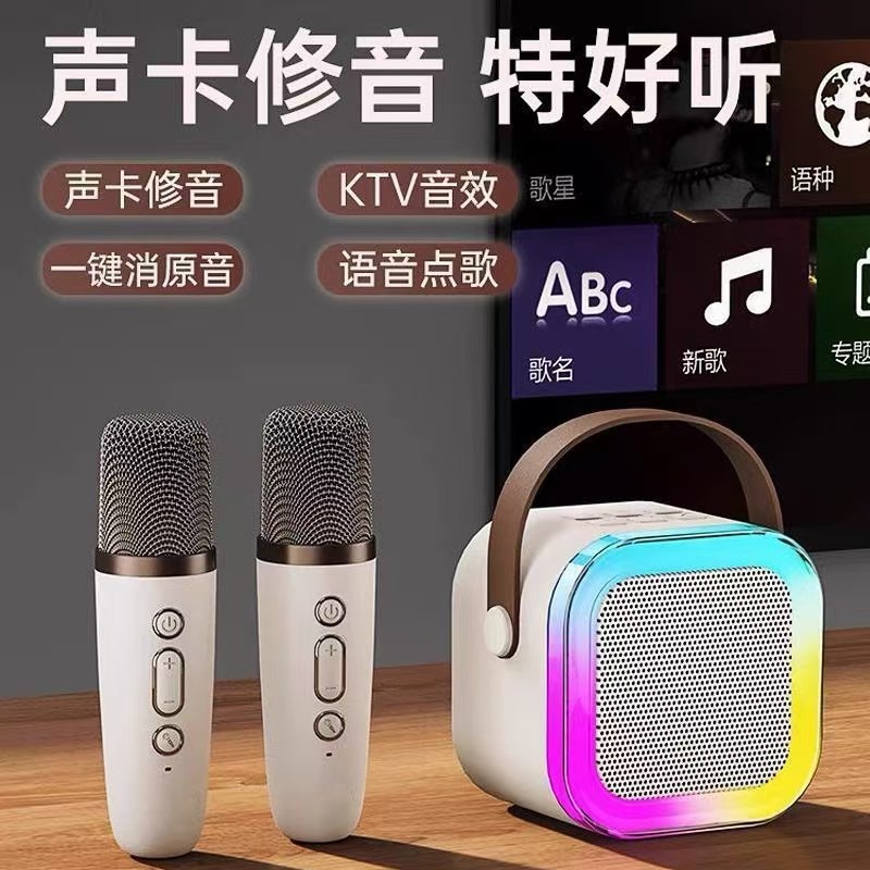 跨境爆款K12蓝牙音箱插卡小音响无线麦克风话筒一体唱歌重低音炮|undefined