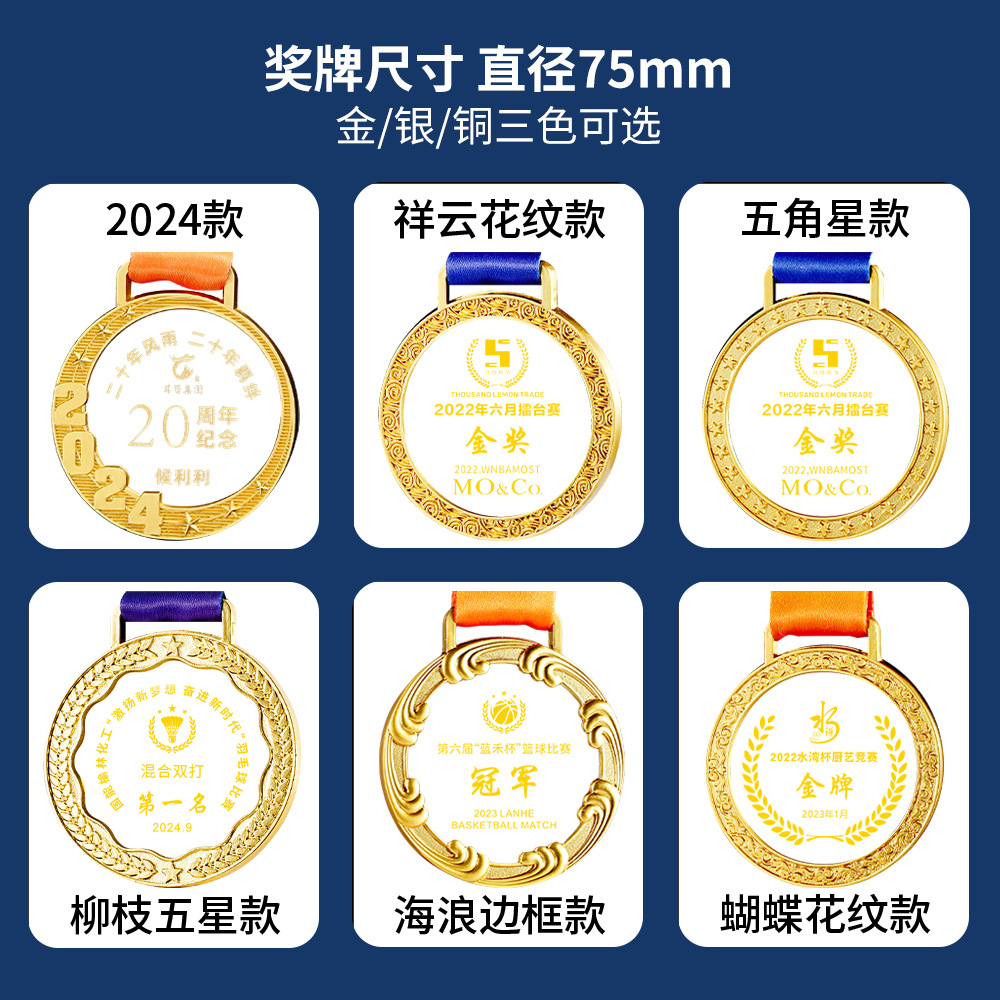 057_[뉴스타일3] 투명스타일