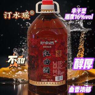 ͡ˮ���L͡�׾Ƽt������t�����Ӿư�����S��2.5Lƿ�b