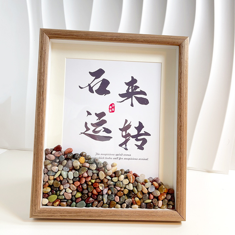 Stone running agate photo frame table office living room desktop porch TV cabinet decorations housewarming gift