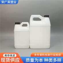 2.5L�������᷽Ͱ����ˮ�ƾ��������������ӄ�β��̎��Һ���ʿ�Ͱ