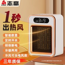 ־�ߟ��L�Cȡů���ů�L�C�����ů��С̫ꖿ���t�k����늿�С��