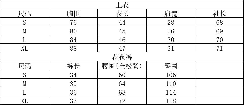 i2uUjf6mxdTrdS48SAR3xF5e/y/bOsPDQOJl