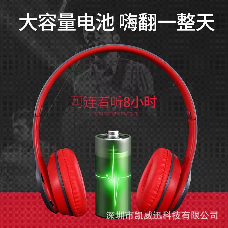 工場卸売りクロスボーダー爆金P47無線bluetoothイヤホン折り畳み可能な重低音対外貿易プレゼント運動イヤホン|undefined
