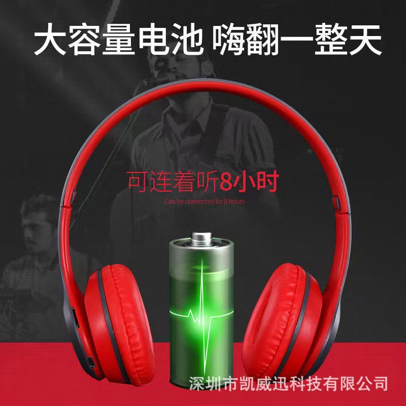 Auriculares Bluetooth inalámbricos P47 explosivos transfronterizos al por mayor de fábrica, bajos pesados plegables, regalos de comercio exterior, auriculares deportivos