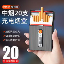 ��֧�����ܷ������bUSB����u�z���C����һ�wA19�羳؛Դ���l