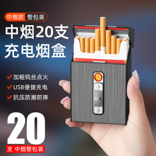 ��֧�����ܷ������bUSB����u�z���C����һ�wA19�羳؛Դ���l