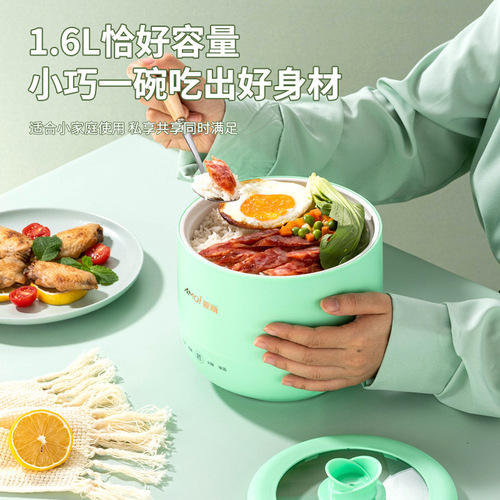 Guangdong Yuede direct supply mini rice cooker for 1-2 people household smart small multi-functional non-stick electric rice cooker dropshipping