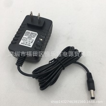 13.5V2A�Դ�m���� �o�������L ���U���� LED�a��� �T���O���Դ