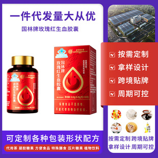 ������õ��t��Ѫ�z��22.8g��0.38g/��*60����