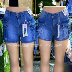 工厂直销女式牛仔短裤Stretch denim shorts弹力女士短裤现货批发
